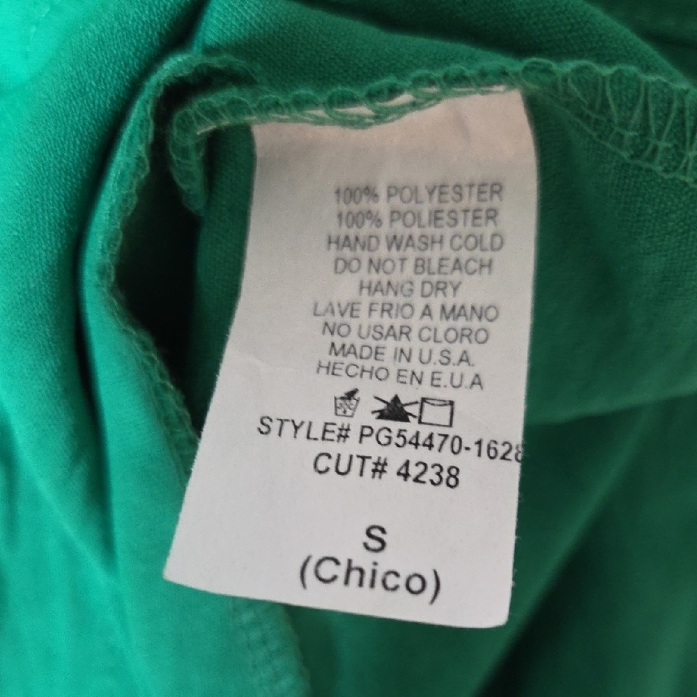 ee:some High-Waist Green Shorts - Picture 3 of 5
